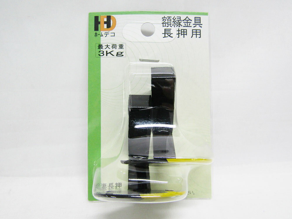 楽天市場】福井金属工芸 強化丸ひも 中 径3.5mm 100m 紫 6608 | 価格