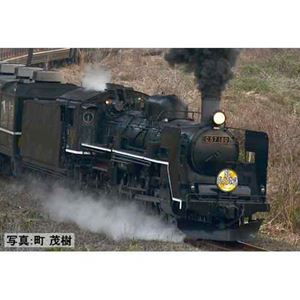 楽天市場】マイクロエース 国鉄C59-108 お召指定機・改良品
