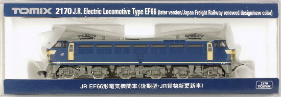楽天市場】トミーテック 2170 JR EF66形電気機関車 後期型・JR貨物新