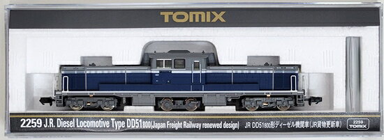 新品未開封！DE15-2053 単線用ラッセル 3両セット DE15-2053 単線用ラッセル (3両セット) (鉄道模型) - ホビー