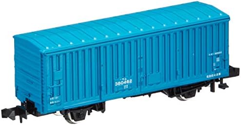 楽天市場】トミーテック TOMIX トミックス ワム380000 鉄道模型 2715 | 価格比較 - 商品価格ナビ