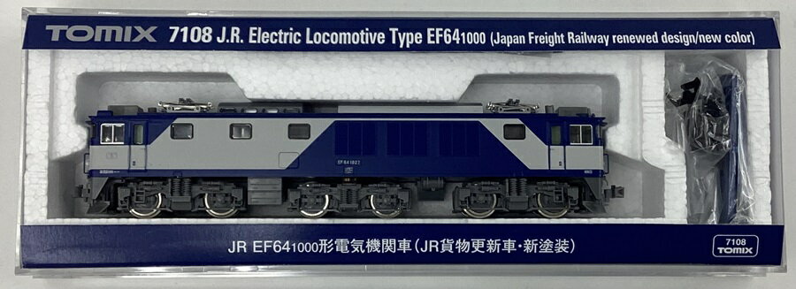 楽天市場】トミーテック トミーテック｜TOMY TEC 7108 JR EF64-1000形電気機関車 JR貨物更新車・新塗装 | 価格比較 -  商品価格ナビ