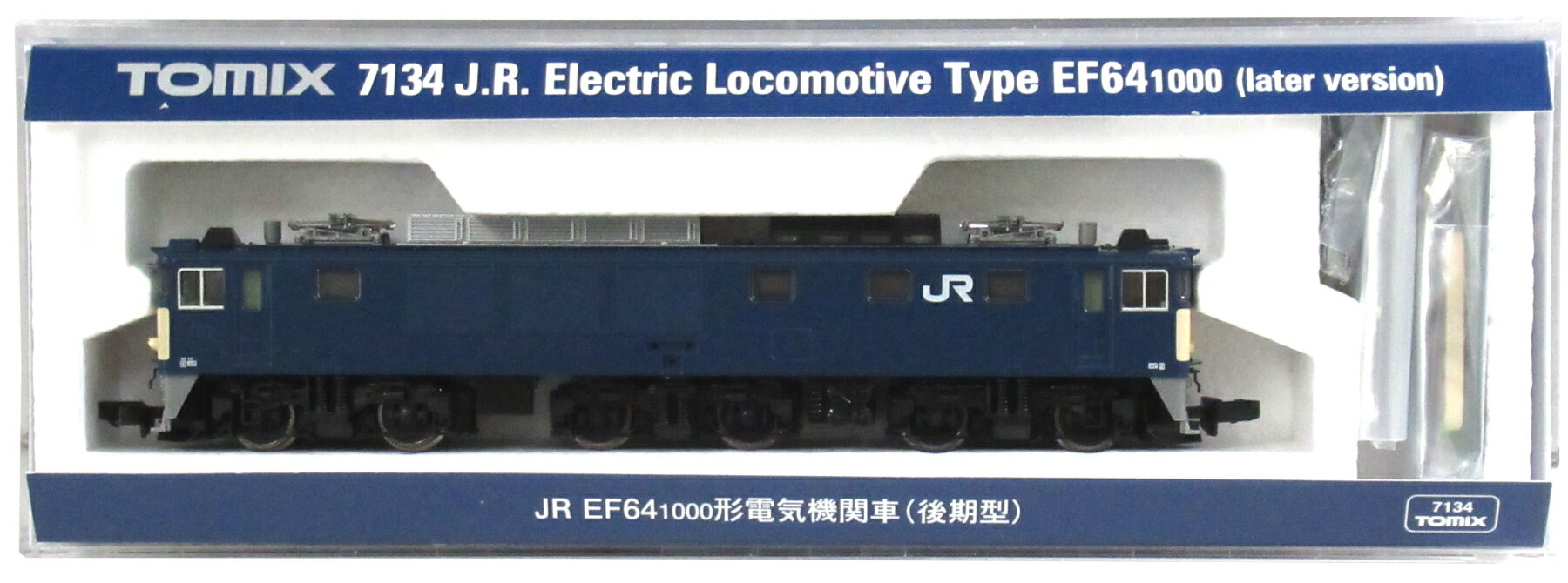 楽天市場】トミーテック TOMIX|トミックス 7134 JR EF64-1000形電気 ...