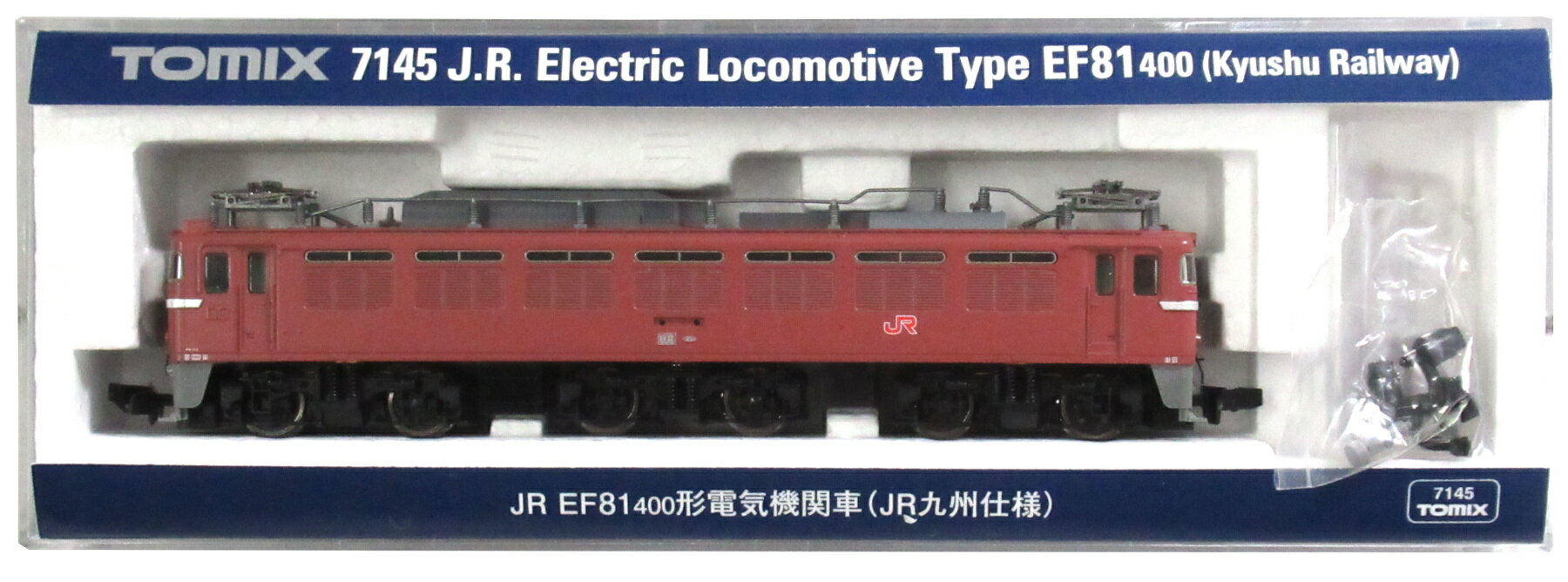 楽天市場】トミーテック 鉄道模型 トミックス Nゲージ 7145 JR EF81
