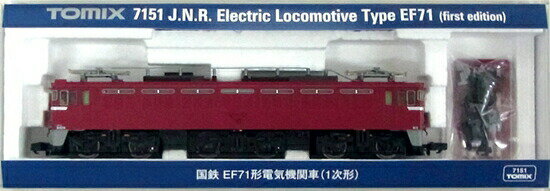 楽天市場】鉄道模型 ワールド工芸 N 国鉄 EF55形 電気機関車