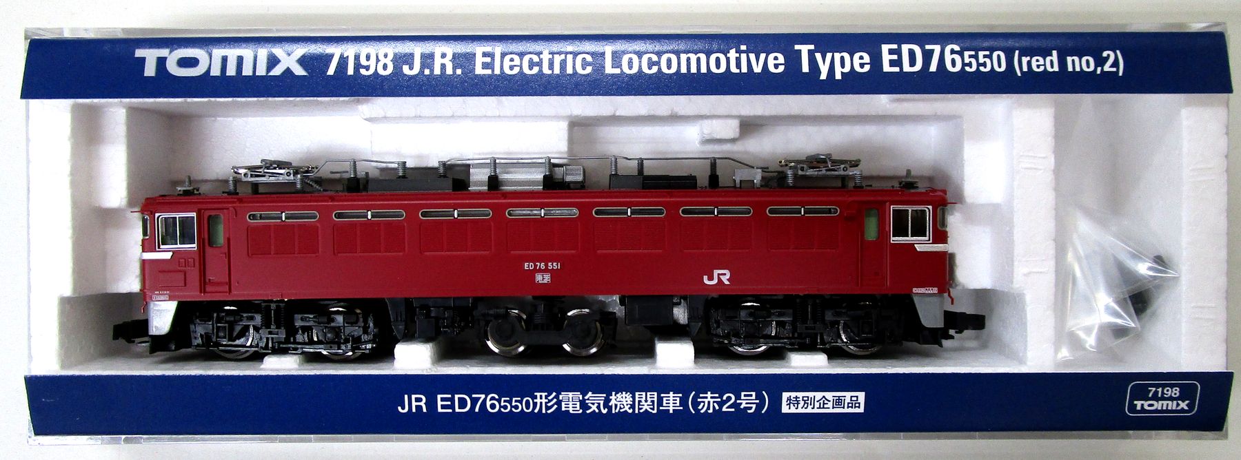 名鉄5500系　トミーテック？ 楽天市場】トミーテック ＜特企＞ED76−550形（赤2号