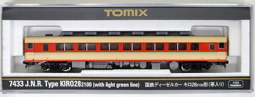 19.キハ400 501 33ca74d011d26ab524fdb8795427ec