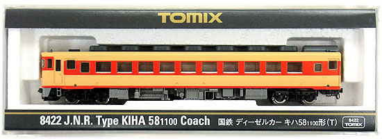 楽天市場】トミーテック TOMIX｜トミックス HO-425 JRディーゼルカー キハ40-1700形 タイフォン撤去車 T TOMIX | 価格比較  - 商品価格ナビ