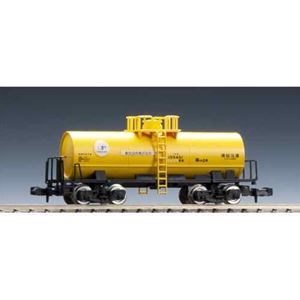 国鉄 キ620 ロータリー式除雪車 (キ621・ボディ/テンダー黄帯) 国鉄 キ620 ロータリー式除雪車 (キ621・ボディ/テンダー黄帯)