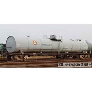 楽天市場】マイクロエース 国鉄キ620 ロータリー式除雪車（キ