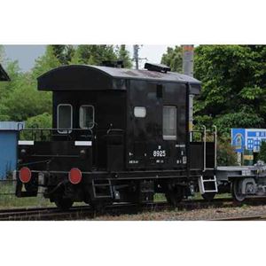 Nゲージ 国鉄 特急「燕」用 水槽車(後のミキ20) 組立キット