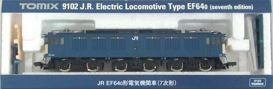 TOMIX 9131 EF64 1000(JR貨物更新車・広島工場色) 楽天市場】トミーテック 鉄道模型 トミックス TOMIX N 9131 EF64