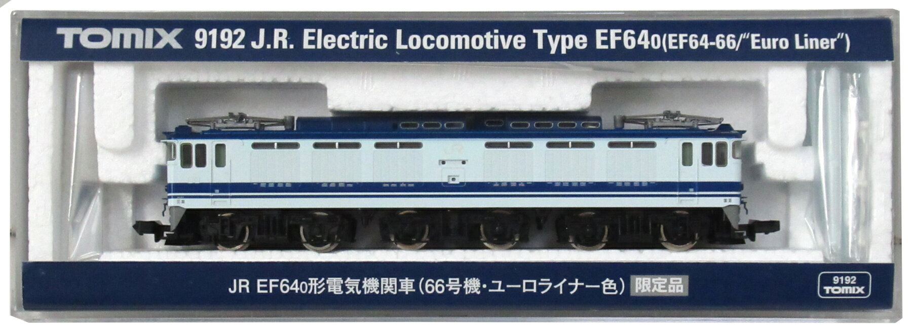 楽天市場】トミーテック 鉄道模型 トミックス TOMIX Nゲージ 9192 EF64