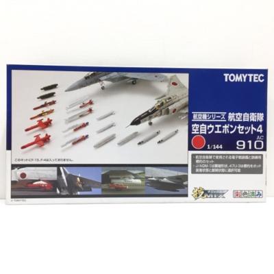 技MIX 航空装備品4 空自　ウェポンドリーセット 航空装備品4 空自 ウエポンドリーセット (プラモデル) - ホビー