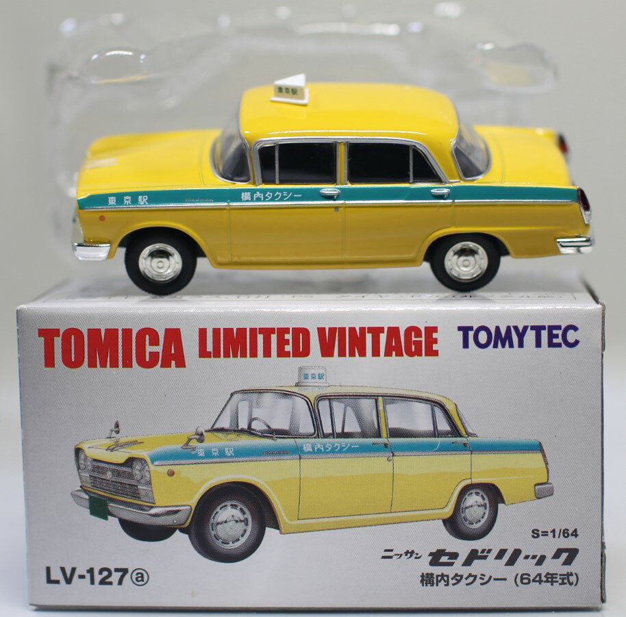 1/18 トヨタ トレノAE86 新劇場版　頭文字D 覚醒　オートアート 楽天市場】1/18 トヨタ スプリンター トレノ AE86 新劇場版 頭