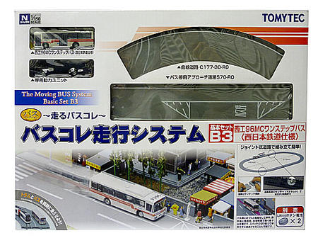 トミーテック バスコレ走行システム 基本セットA3 横浜市交通局 トヨタ