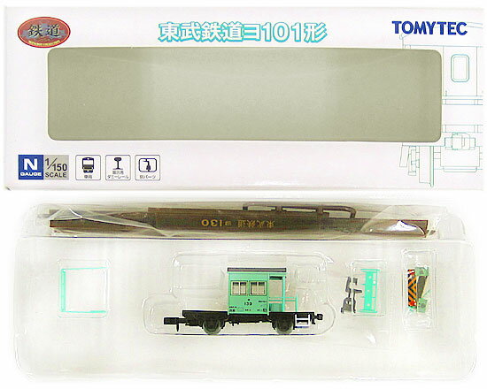 楽天市場】トミーテック 鉄道コレクション 東武鉄道ヨ101形 トミーテック | 価格比較 - 商品価格ナビ