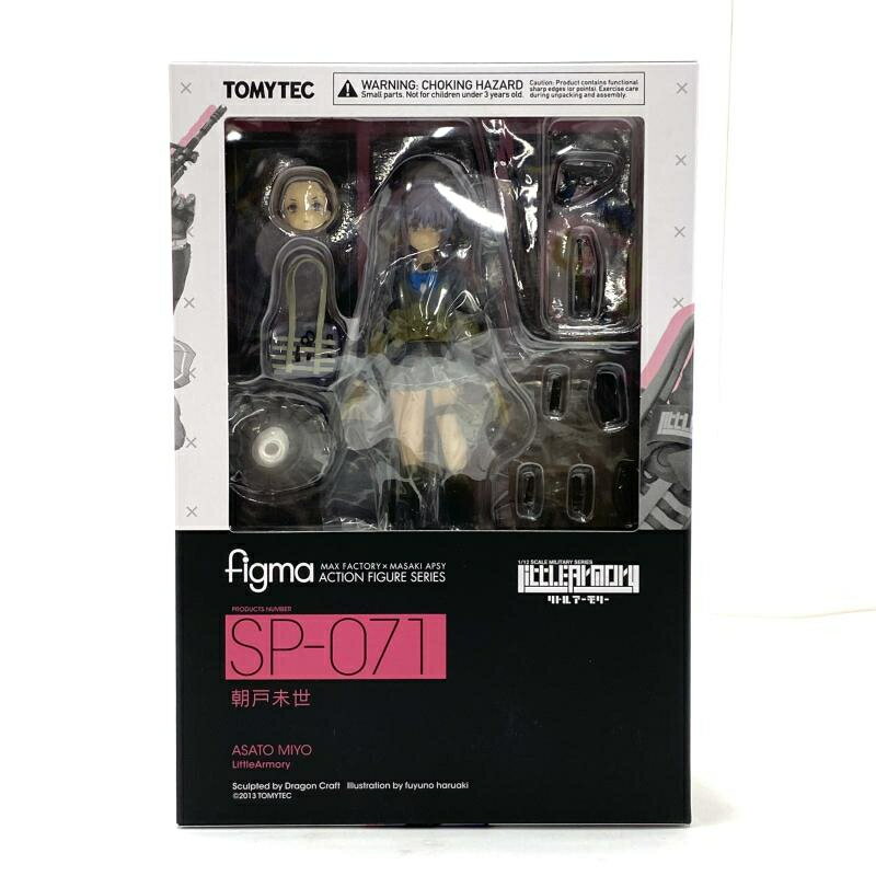 楽天市場】トミーテック figma リトルアーモリー 朝戸未世