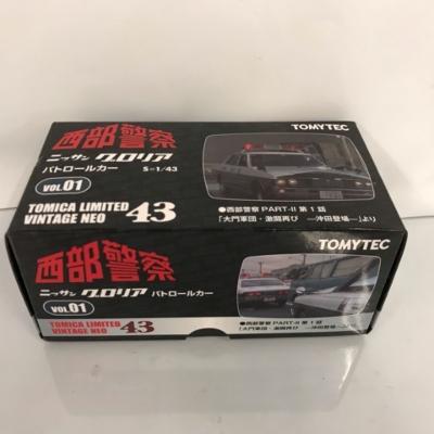 楽天市場】トミーテック トミカリミテッドヴィンテージ ネオ TLV-西部警察 vol.18 グロリア 330型 パトカー 白/黒 トミーテック |  価格比較 - 商品価格ナビ