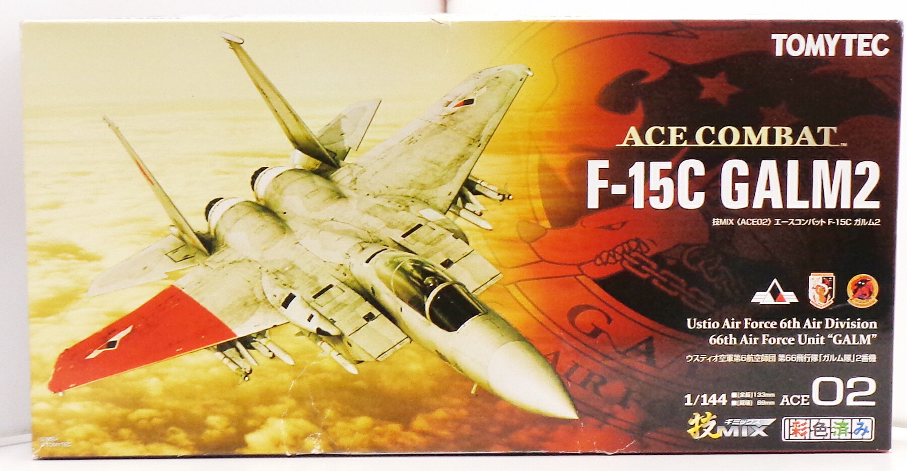 楽天市場】トミーテック 技MIX ACE02a 1/144 エースコンバット F-15C