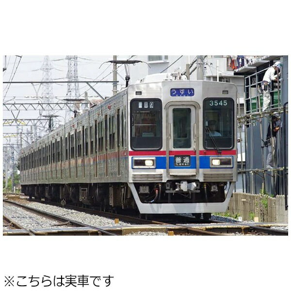 トミーテック　京成電鉄　3500形　更新車　(3532編成)　4両セットA 鉄道コレクション 京成電鉄 3500形更新車 (3532編成) 4両セットA
