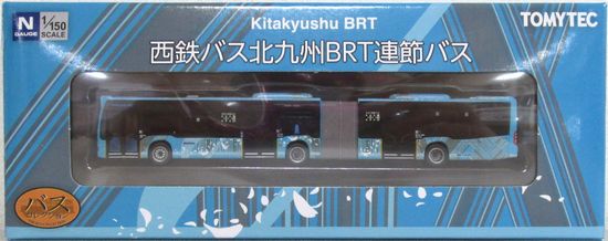 楽天市場】トミーテック トミーテック｜TOMY TEC ザ・バスコレクション