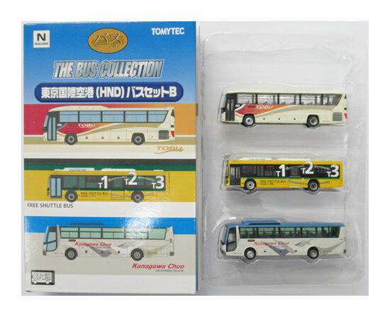 TOMYTEC THE BUS COLLECTION (HND) バスセットB 楽天市場】ザ・バスコレクション 東京国際空港(hnd)バスセットb