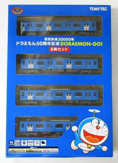楽天市場】トミーテック 鉄道コレクション 西武鉄道30000系 楽天市場】トミーテック 鉄道コレクション 西武鉄道30000系
