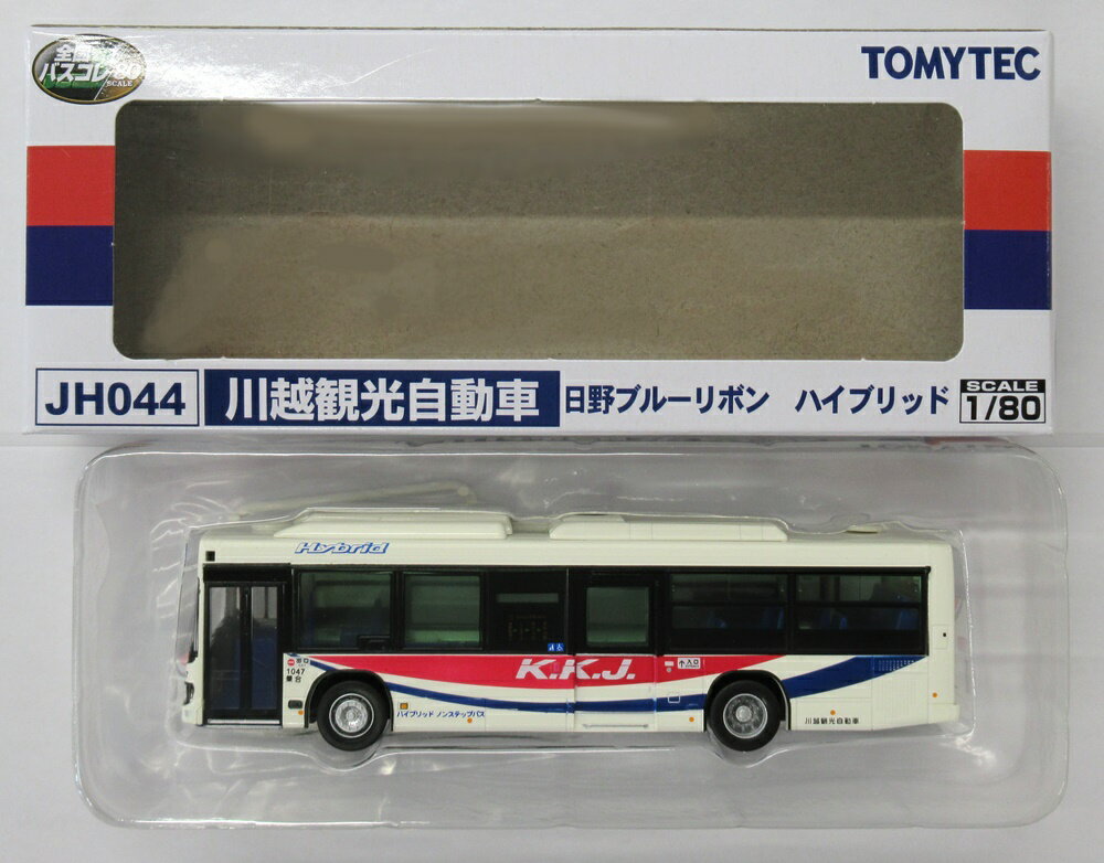 楽天市場】トミーテック トミーテック｜TOMY TEC 全国バスコレ 1/80シリーズ JH044 全国バスコレ80 川越観光自動車 | 価格比較 -  商品価格ナビ