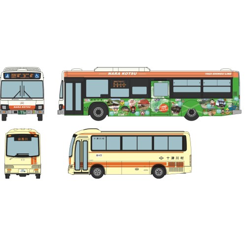 バンダイ 1/150 ワーキングビークル Vol.8 新・大型トラック編 日野 プロフィア FW 西濃運輸 低床4軸 コンテナ 単品 楽天市場】【SP】 バンダイ 1/150 ワーキングビークル Vol.8 新