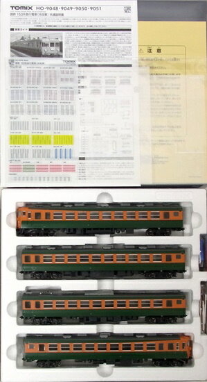 楽天市場】トミーテック TOMIX トミックス HO-9049 国鉄 153系急行電車