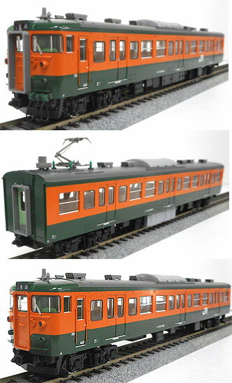 楽天市場】トミーテック TOMIX｜トミックス HO-9069 JR 115-1000系近郊電車 湘南色・N38編成 セット 3両 TOMIX |  価格比較 - 商品価格ナビ