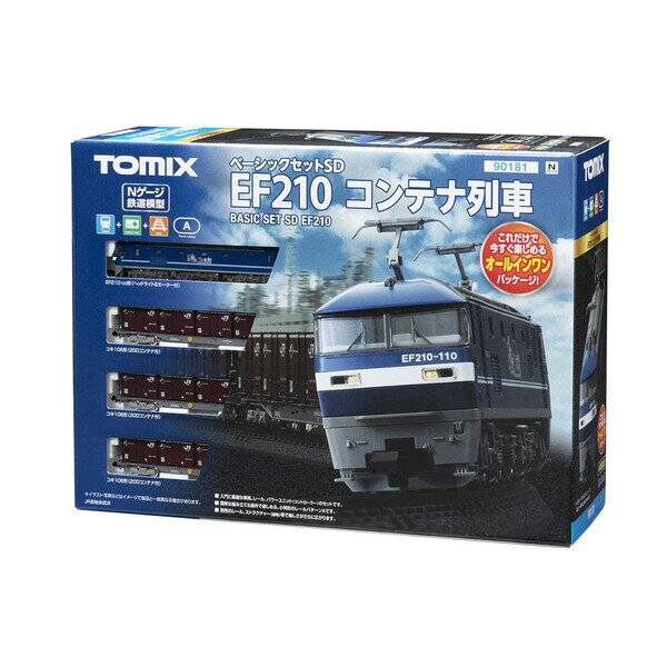 楽天市場】トミーテック TOMIX｜トミックス 90181 ベーシックセットSD