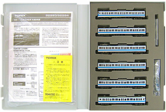 楽天市場】トミーテック 鉄道模型 トミックス TOMIX N 92994 国鉄 113系0番代近郊電車 冷改車・阪和 6両セット トミックス 92994  | 価格比較 - 商品価格ナビ