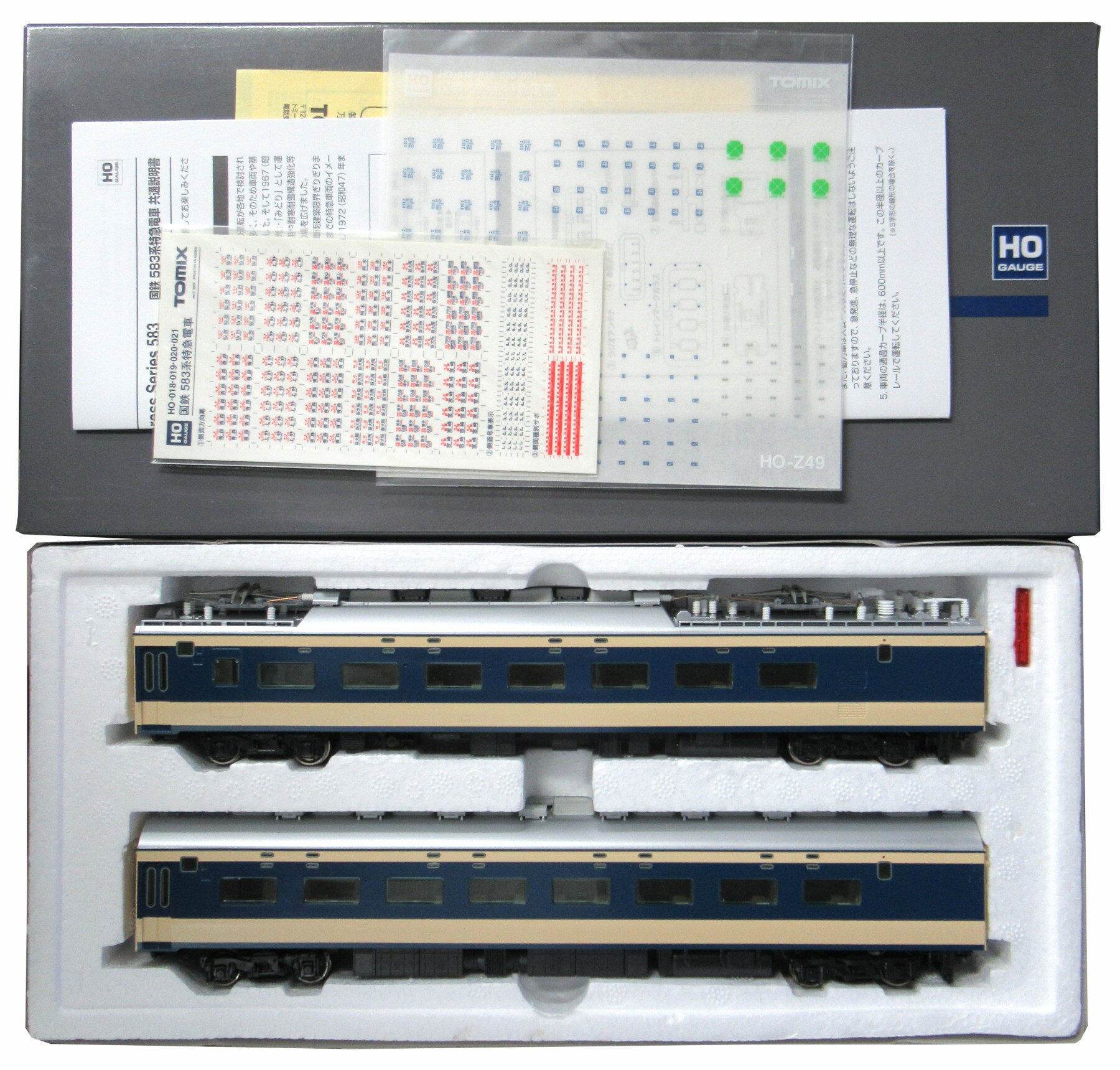 楽天市場】トミーテック HO-021 583系特急寝台電車 2両増結 Tセット 