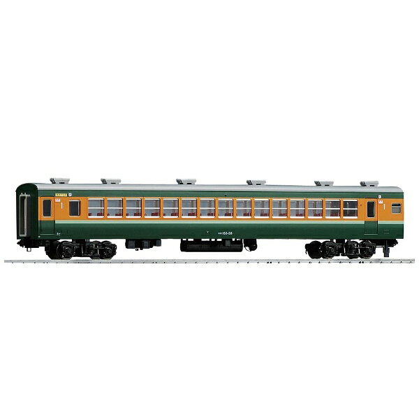 楽天市場】トミーテック サロ153（緑帯） | 価格比較 - 商品価格ナビ 