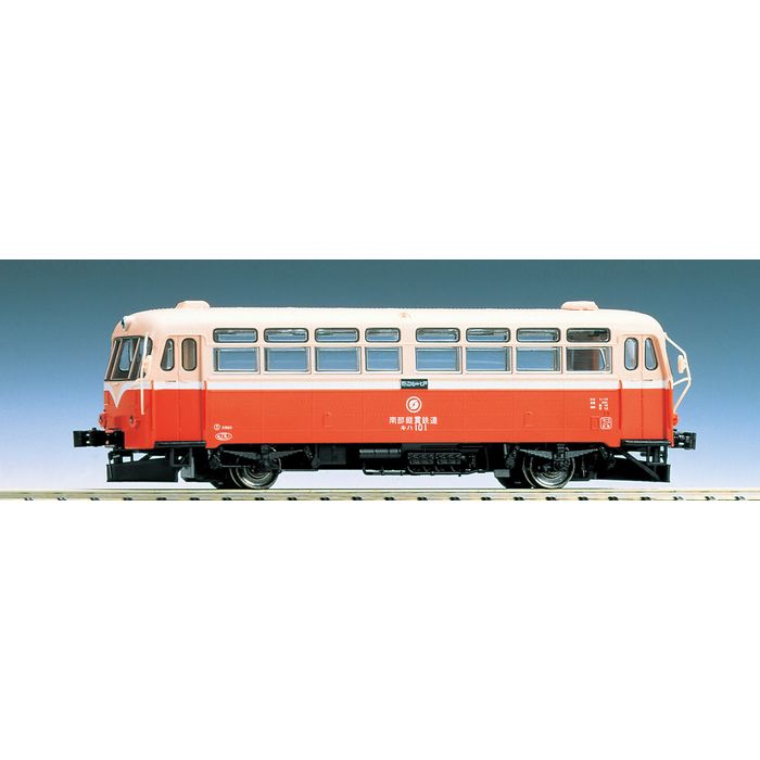 楽天市場】タカラトミー Nゲージ/TOMIX 92065 JR 489系 特急電車