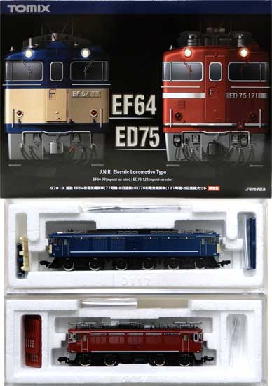 楽天市場】トミーテック TOMIX｜トミックス 97913 限定品 国鉄 EF64形