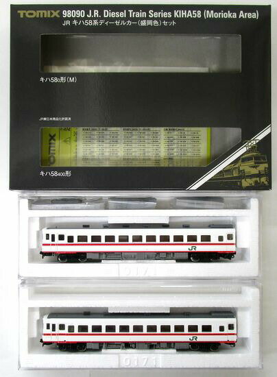 楽天市場】グリーンマックス 30124 完成品 東急5050系5175編成
