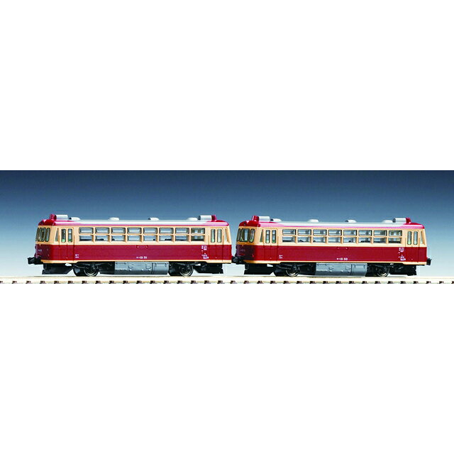 マイクロエース A0115 小田急4000形 お買物電車3両セット Amazon | マイクロエース Nゲージ 小田急4000形お買い物電車3両