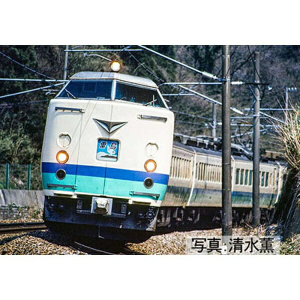 HOT品質保証Tomix トミックス 98215 JR 485系 特急電車 （上沼垂色 白鳥）基本セット A 新品 特急形電車