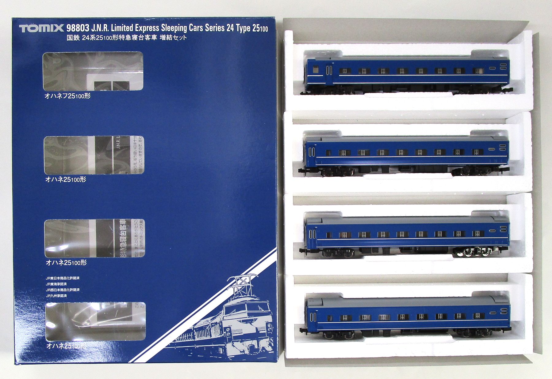 楽天市場】トミーテック 98803 国鉄 24系25-100形特急寝台客車増結