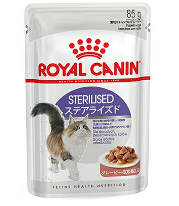 楽天市場 ロイヤルカナンジャポン 同 ロイヤルカナン Royalcanin キャットフード Fhn Wet 成猫用 ステアライズド 適正体重 の維持が難しい猫用 P ボール 価格比較 商品価格ナビ