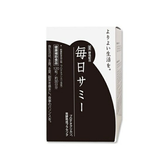 楽天市場】毎日笑顔 パクパク 酵母くん り | 価格比較 - 商品価格ナビ