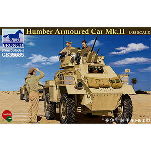 楽天市場】ドラゴンモデル 1/35 中東戦争 イスラエル国防軍 IDF
