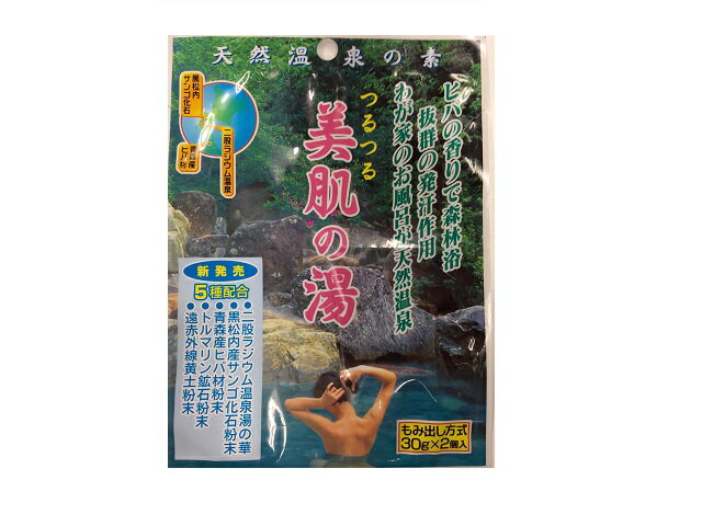 楽天市場】日本カルシウム工業 天然温泉の素つるつる美肌の湯 | 価格比較 - 商品価格ナビ