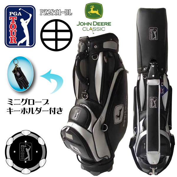 楽天市場 ボンマックス Pga Tour ジョンディア クラシック キャディバッグ Pz2861 価格比較 商品価格ナビ