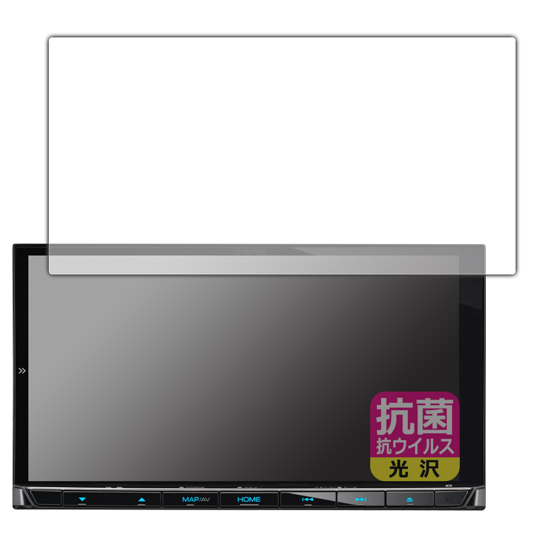 ユニバーサルシステムズ PDA工房 彩速ナビ MDV-M809HD対応 抗菌 抗ウイルス 光沢 保護 フィルム 日本製  120PDA60232792 価格比較 商品価格ナビ