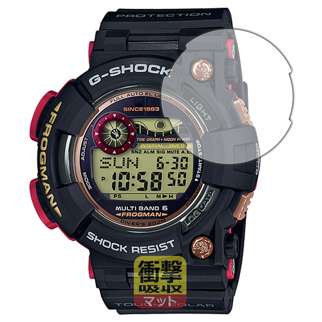 楽天市場】ユニバーサルシステムズ PDA工房 G-SHOCK GST-W100 / GST-W110 / GST-W120 / GST-W130対応  衝撃吸収(反射低減) 保護 フィルム 耐衝撃 日本製 120PDA60269354 | 価格比較 - 商品価格ナビ