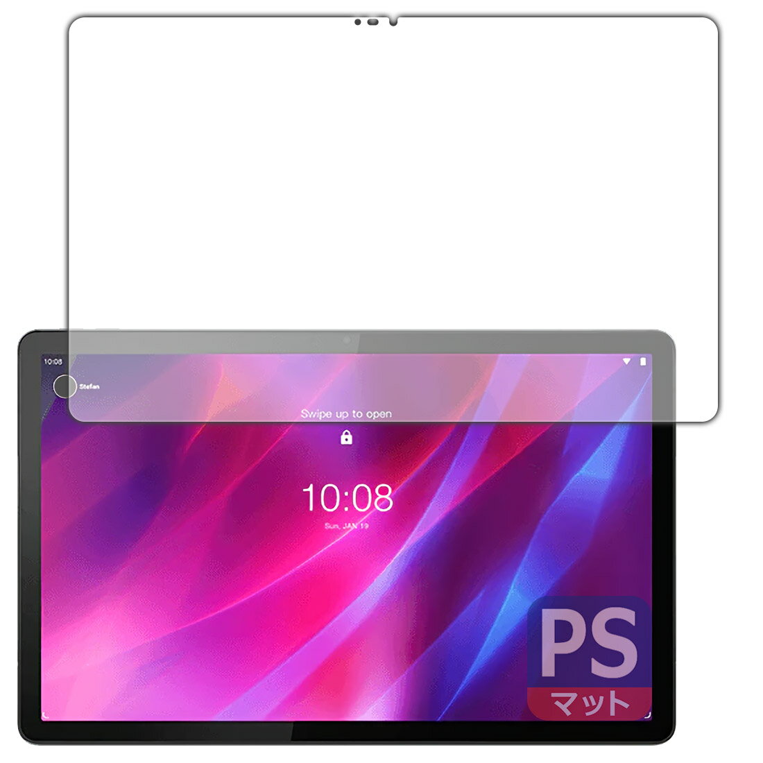 楽天市場】ユニバーサルシステムズ PDA工房 Teclast P20S対応 PerfectShield 保護 フィルム 反射低減 防指紋 日本製 |  価格比較 - 商品価格ナビ